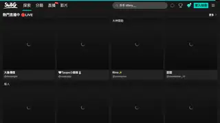 SWAG screenshot preview